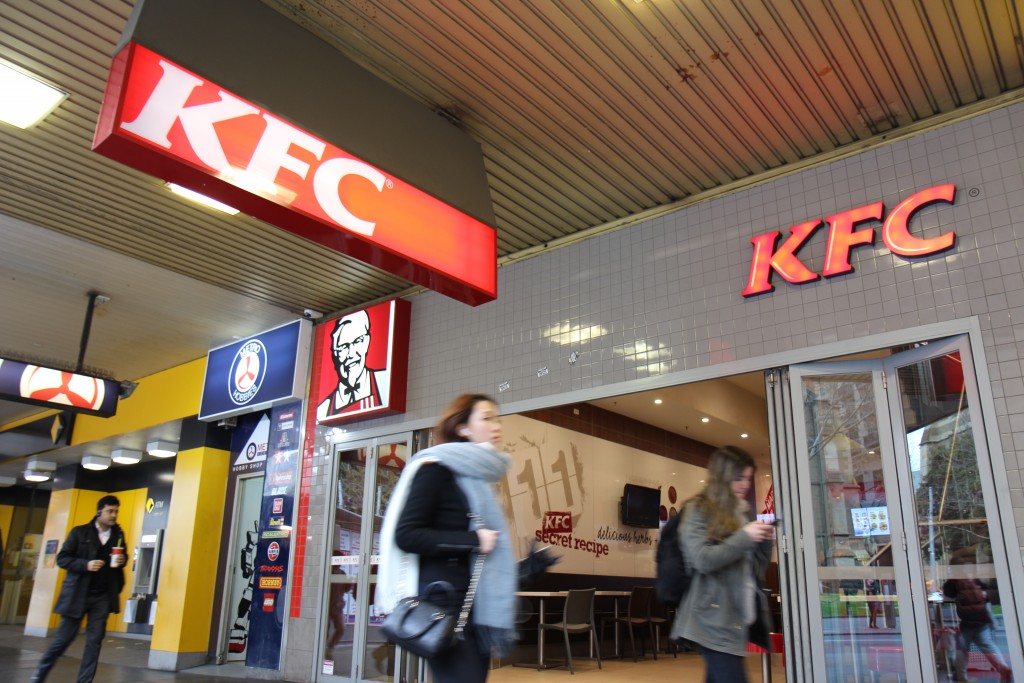 KFC Accused Of Tampering Time Sheets To Avoid Penalty Rates The City 