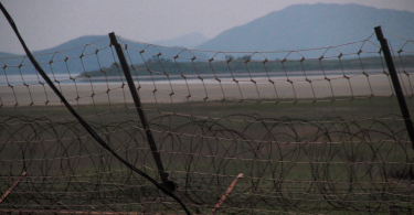 The North Korean Border